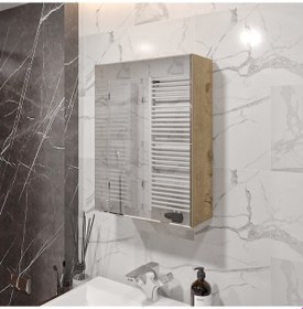 Resim Rosepal Mobilya Luna Aynalı Banyo Dolabı Meşe 