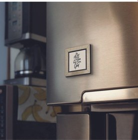 Resim Zebur 46:10 Baskılı Mdf Magnet 7x7 443 