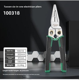 Resim Hombey Tezgah Elektrikçi İçin Çok Fonksiyonlu Testerli Kablolu Kesici-soğutucu Uçlu Pense 6-1 Multifonksiyonel, İletkenlik Testi, Dayanıklı Malzeme 