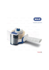 Resim Mas Geniş Koli Bant Makinesi 75MM 675 