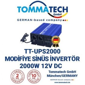 Resim TOMMATECH 2000 WATT 12 VOLT  ŞARJLI UPS İNVERTERTER 