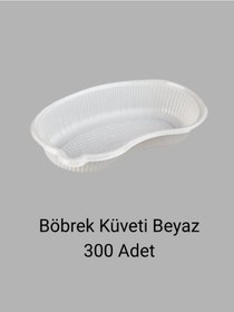 Resim Lunimed Böbrek Küveti Beyaz Plastik 300 Adet 