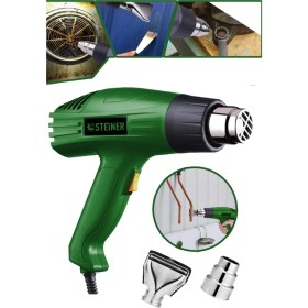 Resim PremiumPort 3000W Profesyonel Çelik Rezistanslı Sıcak Hava Tabancası, 2 Kademe 