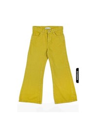 Resim Nk Kids Xo Kids Geniş Paçalı Kemerli Yarım Fermuarlı Kız Çocuk Pantolon 8-14 Yaş 55706 Yeşil 