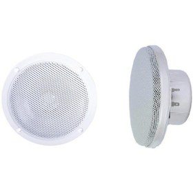 Resim Marin Dual Hoparlör 5001 / 80 W / 5.4 Oz / 100 Hz / 18 Khz / Çap:15cm Çift 