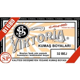 Resim Viktoria Toz Kumaş Boyası - 32 Bej 