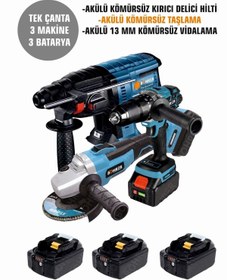 Resim BÖHRER 258Vf 5000mAh - AKÜLÜ (HİLTİ+TAŞLAMA+SOMUN SIKMA) TEK ÇANTA 3'LÜ SET +3 ADET BATARYA 