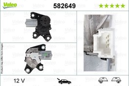 Resim SİLECEK MOTORU ARKA PEUGEOT Traveller 03.2016 