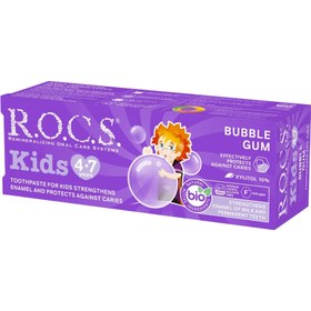 Resim Rocs 4-7 Yaş Balon Sakızlı Diş Macunu 