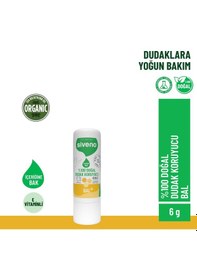 Resim Siveno %100 Doğal Dudak Koruyucu Bal Bitkisel Lip Balm Dudak Kremi Nemlendirici Parlatıcı Onarıcı 6 G 