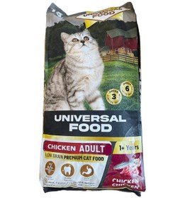 Resim Unıversal Food Tavuk Etli Kedi Maması 15 KG 