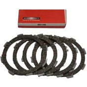 Resim Ybr 125 Debriyaj Balatası Tk. 