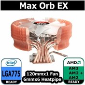 Resim Thermaltake Max Orb EX CPU Soğutucu (CL-P0467) 