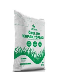 Resim Genta Çim Kapak Toprağı 20 KG 
