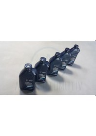 Resim BMW X4 F26 G02 LONGLİFE-04 SAE 5W-30 MOTOR YAĞI 5LT 