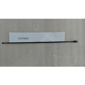 Resim Mavic Ksyrium Slr-125-pro-pro Sl-pro Exalith Aero 282.5mm Yassı Ö Siyah - Kırmızı 