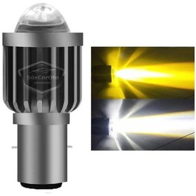 Resim Otomobil Araç Motosiklet Mercekli Far Ampulü Led Far Çift Renk Sarı-beyaz Csp Led Lamba Delici Yayıcı Uzun Kısa 1 LED Far 44309851 