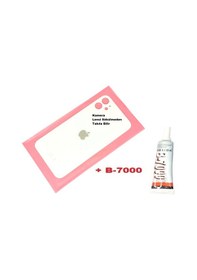 Resim Tkgz Apple Uyumlu iPhone 11 Arka Pil Batarya Kapağı Cam+b-7000 Beyaz 
