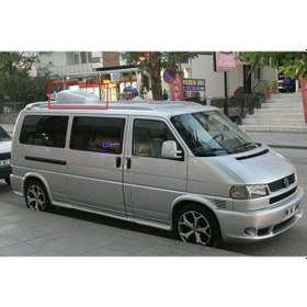 Resim VW T4 Uydu Kapağı Elips 