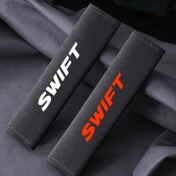 Resim Araba koltuk kemeri kılıfı Suzuki Swift için, malzeme, kolay kurulum, yüksek kaliteli polyester malzeme, rahat omuz pedi 