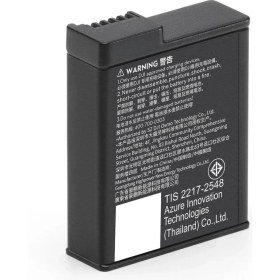Resim Dji Osmo Action Extreme Battery Plus 1950 Mah Siyah Renkli Lityum İyon Batarya 