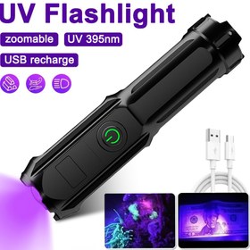 Resim 1 Adet MACROCOSM UV395nm Siyah Işık El Feneri - USB Şarj Edilebilir Yakınlaştırılabilir UV Lamba, 3 Mod, UV Tespit Göstergesi ve Uzun Menzil, Evcil Hayvan İdrar Lekeleri, Mineral Tespiti, Reçine Kürleme, Sızıntı Bulma, Floresan Mineraller (Plastik, USB) 