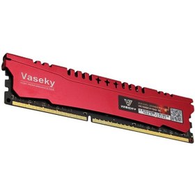 Resim Homyl 8 GB DDR3 1333 MHz CL10 Pc Ram 