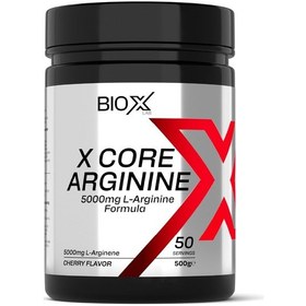 Resim Arginine Vişne Aromalı 500 Gr 50 Servis Amino Asit Arjinin 