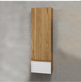 Resim Denko Taylan 30 Cm Mdf Beyaz Banyo Boy Dolabı 