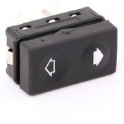 Resim Bmw 3 Serisi E36 Sunroof Açma Düğmesi Febi Marka 61311387916 