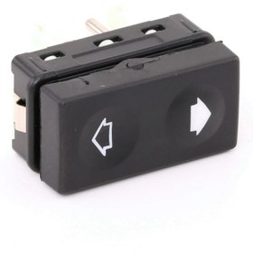 Resim Bmw 3 Serisi E36 Sunroof Açma Düğmesi Febi Marka 61311387916 