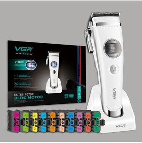 Resim Vgr V-880c Profesyonel Bldc Motorlu Şarjlı Saç Kesme Makinesi - Seramik Bıçaklı, Standlı 