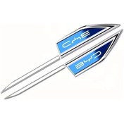 Resim Globalbloom Blue 2 Adet Zihin Çıkartmaları Byd Tang F3 E6 Atto3 Yuan Plus Araç Dekorasyon 