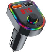 Resim Concord C-616 Bluetooth Görüşme ve Müzik Dinleme Ekranlı Rgb Fm Transmitter Çift USB Şarj Usb/tf 