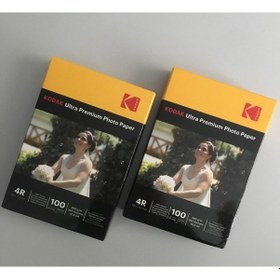 Resim Kodak 10X15-260 Gram(2 Paket) Parlak Inkjet Fotoğraf Kağıdı 