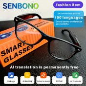 Resim SENBONO AI Çeviri Akıllı Gözlük, Dahili Mikrofon & Hoparlör, Kablosuz Arama, Müzik & Sesli Asistan Kontrolü, Çift Type-C Şarj, Çapraz Aynalı İletişim, Cadılar Bayramı, Şükran Günü, Hediyeler 