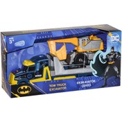 Resim Toptan Bulurum Batman İş Makinesi ve Çekici Araç ML502 