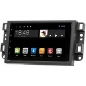 Resim MAYGO Chevrolet Captiva 2006-2011 4GB Ram 64GB Hafıza Carplay Android Auto Multimedya Teyp 