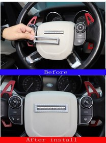 Resim Land Rover Range Rover Discovery Taşlı Direksiyon Logosu Şık 