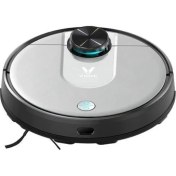 Resim Viomi V2 Pro Akıllı Robot Süpürge 