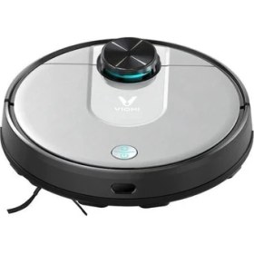 Resim Viomi V2 Pro Akıllı Robot Süpürge 