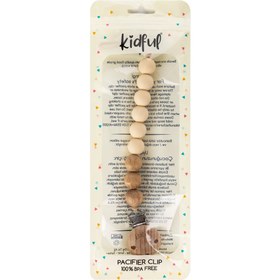 Resim Kidful Boncuk Emzik Askısı - Almond 