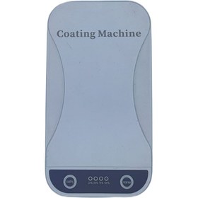 Resim SEENERGY UV-C Temizleme Işığı Akıllı Telefon Cep Telefonu ultraviyole Sterilizasyon Cihazı Dezenfekte Cihazı 