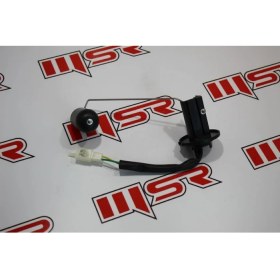 Resim Msr Sym Orbıt 50 4t Şamandıra Taıwan 