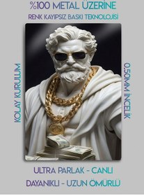 Resim Dolar Motif Yunan Mitolojik - Metal Baskı Duvar Tablosu 