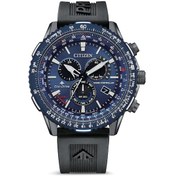 Resim Citizen CB5006-02L Eco-Drive Radio Controlled Promaster Erkek Kol Saati 
