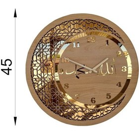 Resim Ahşap Ve Aynalı Allah-muhammed Motifli Normal Rakamlı Duvar Saati Tek Renk 