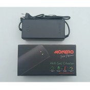 Resim Motosvn Elektrıklı Bisiklet 60V 20-24 Ah Sarz Sarj Cihazı Aleti Kesicili Monero 