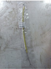 Resim Renault Clio 5-v Kalorifer Kumanda Teli Takım 275425327r - İthal 