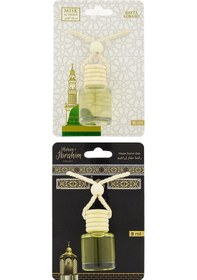 Resim Medine Ravza Kokusu ve Makamı Ibrahim Kokusu 8 ML Araba Kokusu Ca 